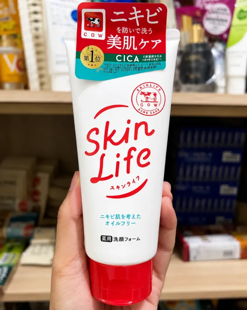 Skin Life Facial Cleansing Foam Medicated Acne Care 130g